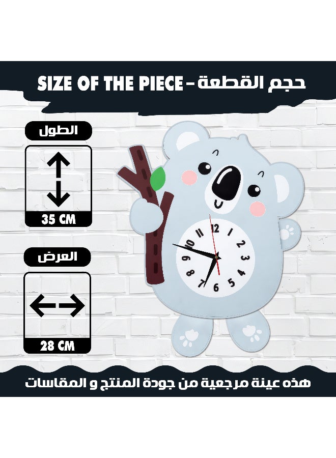 ساعة حائط ببندول علي شكل حيوان الكوالا متحرك بتصميم حديث وجودة عالية، ألوان جذابة وحركة هادئة بدون إزعاج، سهلة التعليق وتنسجم مع جميع أنماط الديكور - Image 4
